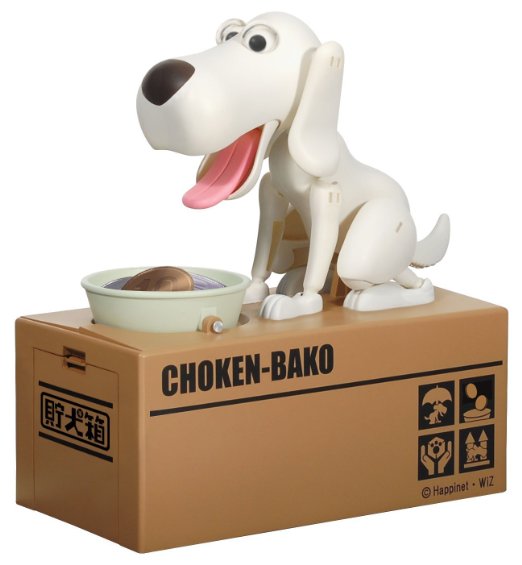 hucha-perrito hucha-perrito
